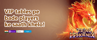 100% Welcome Match Bonus promotion